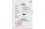 新款復(fù)古燈泡FGXL21獲RoHS認(rèn)證